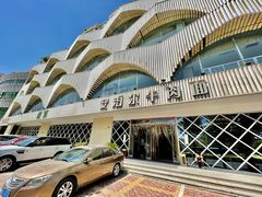 -安泊尔牛肉面(北滨河路店)