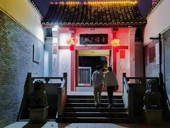 -绳金塔