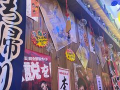 -坂吉屋·居酒屋深夜食堂(龙湖店)