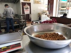 -王阿姨文昌油赞子(府桥街店)