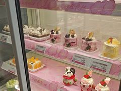 -好利来(彩香店)