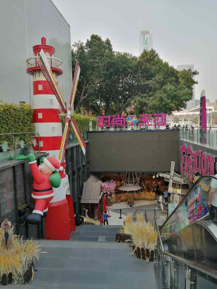 时尚天河商业广场(体育西路店)-"时尚天河,可能系广州最大最齐全噶