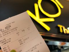 -KOI Thé(正佳广场店)