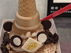 -DQ·蛋糕·冰淇淋(合生汇店)