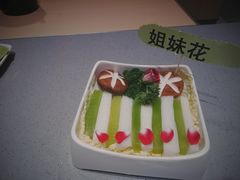 -海底捞火锅(苏宁生活广场店)