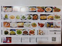 -姑苏家宴·苏帮菜博物馆联名餐厅(平江一店)