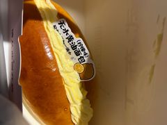 无水黄油面包-甜嘟嘟烘焙坊(舒城路店)