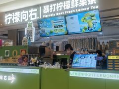 -松雷商业(南岗店)