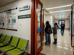 -中国人民解放军总医院