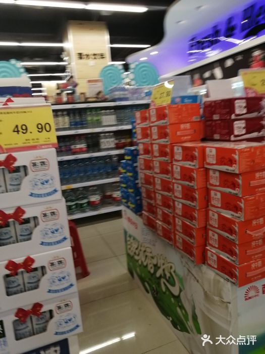 西亚兴安超市(伍仙桥店)图片