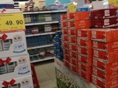 -西亚兴安超市(伍仙桥店)