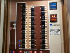 -一兰拉面(新宿中央东口店)