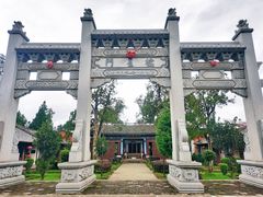 -巍山古城