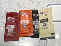 -玉善烧烤串城(长春总店)
