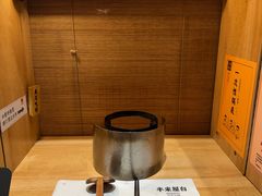 -独食火锅·半米屋台(直营总店)