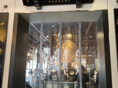 -煜丰汴京烤鸭(福彩路店)