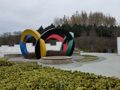 -河北省园博园