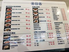 -小滨楼(渝都大道店)