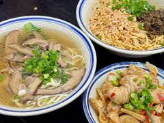 -万三面馆(青龙正街太古里店)