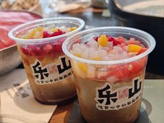 -盡膳口福跷脚牛肉火锅(晶耀前滩店)