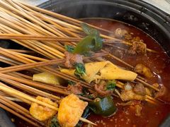 -钢管厂五区小郡肝串串香(南山店)