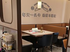 -宴全牛粤来越牛潮汕鲜牛肉火锅(海州万达广场店)