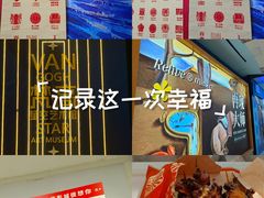 -大连新玛特购物休闲广场(青泥洼店)