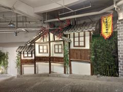 -庆合府重庆大排档(紫都城店)