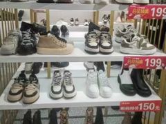 -万达广场(大明宫店)