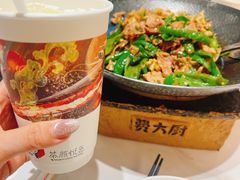 -费大厨辣椒炒肉(富兴店)