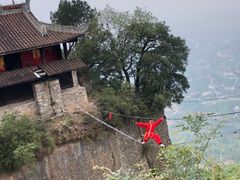 -窦圌山风景区