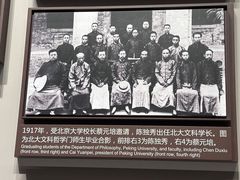 -中共一大纪念馆