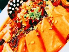 -红辣椒·川菜·火锅(大洋中心店)