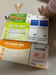 -首都儿科研究所附属儿童医院