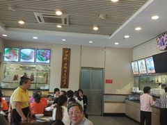 -沙河粉村·国家非遗传承(云台店)