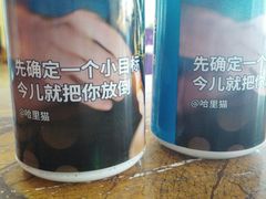 -伊斯兰清真餐厅(朝外大街店)