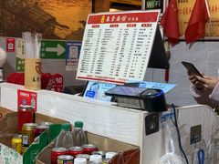 -春雪面馆(转塘店)