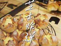 -熊叔熊婶面包房(团结湖店)