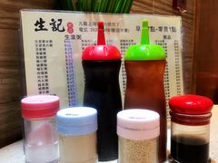 -生记粥店(旺角店)