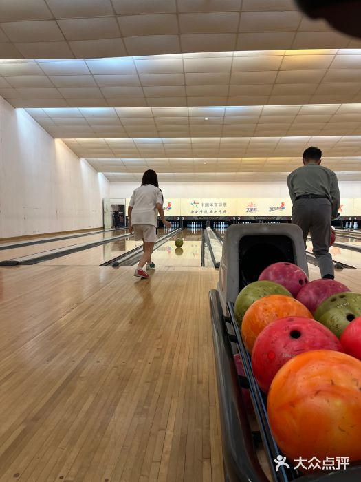 广州保龄球馆(广州天河体育中心店)图片