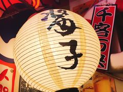 -平成屋· Late Night 食堂(四川北路店)