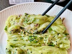 -蝴蝶里·粤菜·点心(龙湖天街&滨江店)