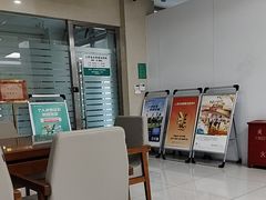 -中国农业银行(北京和平里东街支行)