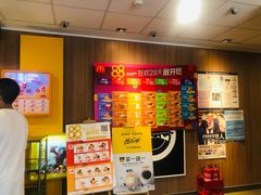 -麦当劳(启迪香山店)