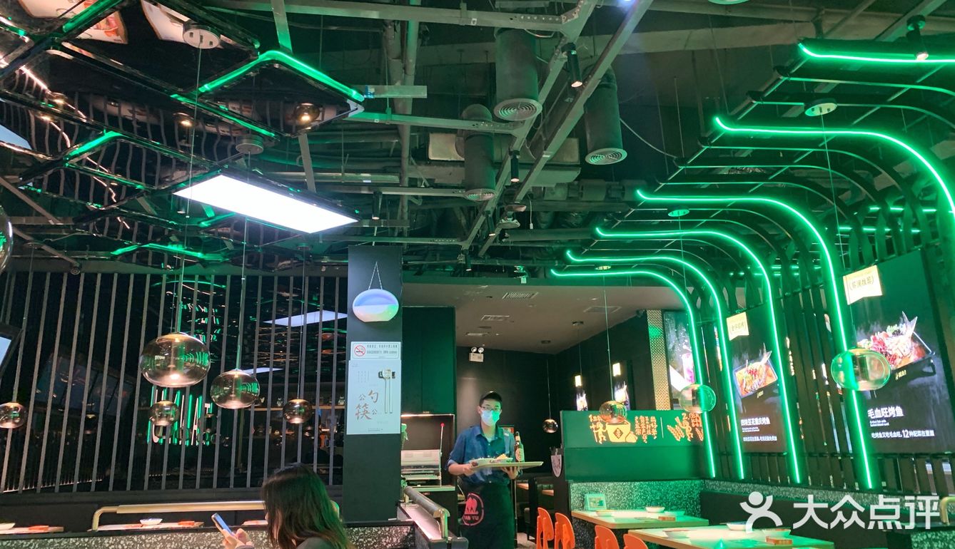 连云港探店｜爱吃鱼🐟探鱼·烤鱼