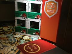 -夯鱼烤鱼·尔滨地标美食(国展店)