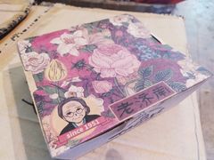 -奶奶的美食(李村步行街店)