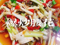 -自贡盐帮菜·玩辣餐厅(樱花园西街店)