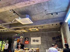 -熙成烧烤(白塔岭店)
