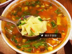 -疆Jiang·新疆秘制料理